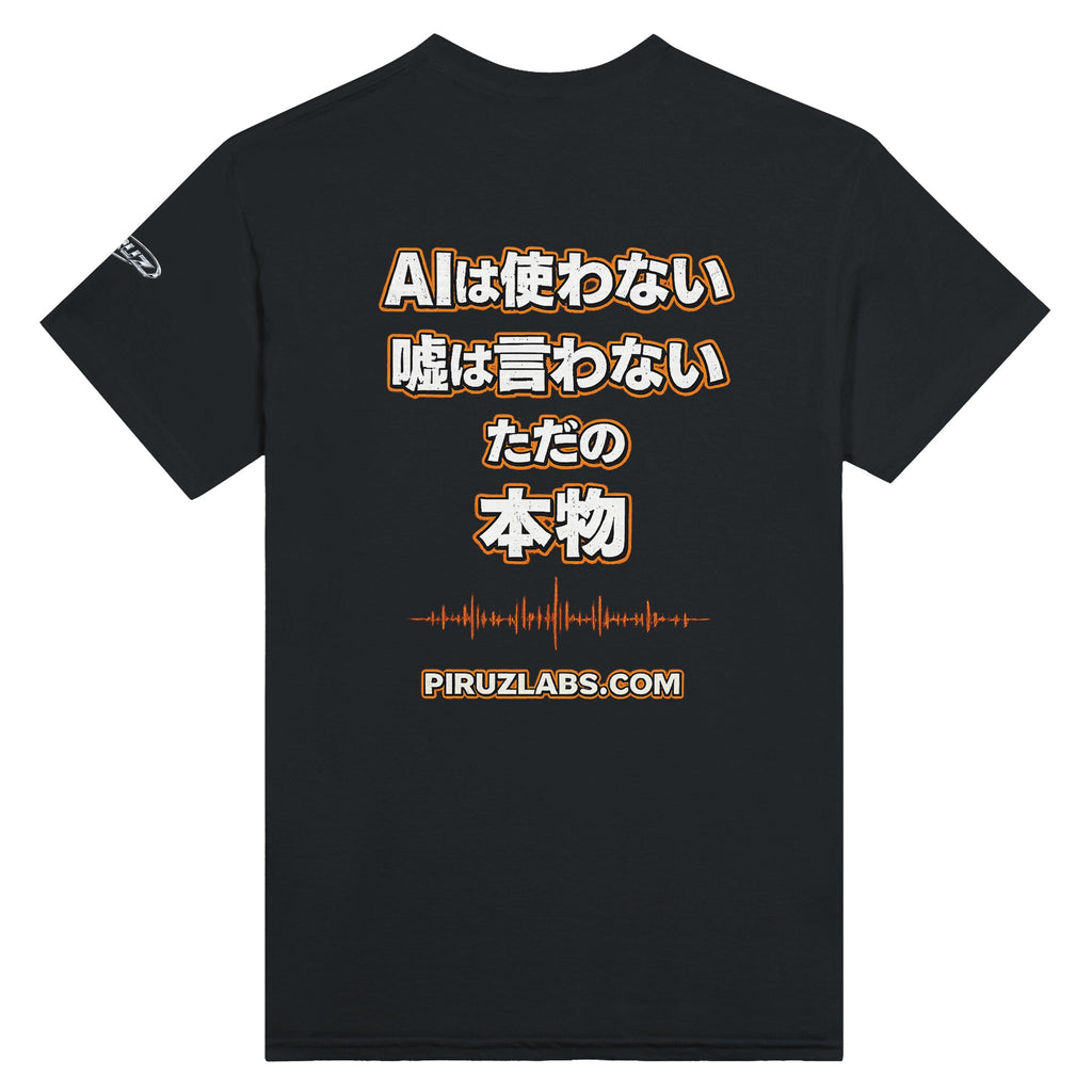 94595c83-181d-4a7a-923e-e1b29b3bc0db