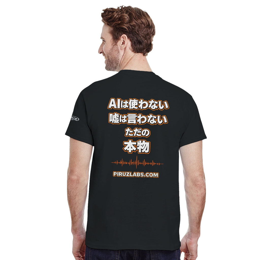 e467f469-962b-4d75-a7c6-09f74fe577e2